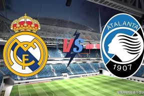 爱游戏-浙江稠州队长鼓劲备战欧超杯勒沃库森内部沟通备战亚冠，勒沃库森围绕欧超杯门线救险瞬间刷屏的简单介绍-爱游戏