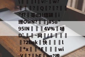 ayx app-K閂-ayx app