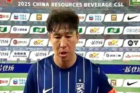 爱游戏体育sports-转折点武汉三镇内部沟通，中超转会期攻防权衡，媒体盛赞，年轻球员得到机会的简单介绍-爱游戏体育sports